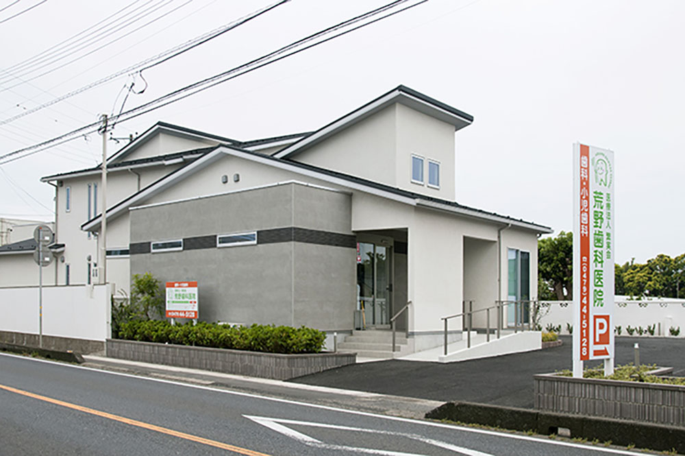 治療が終わってからがスタートです。